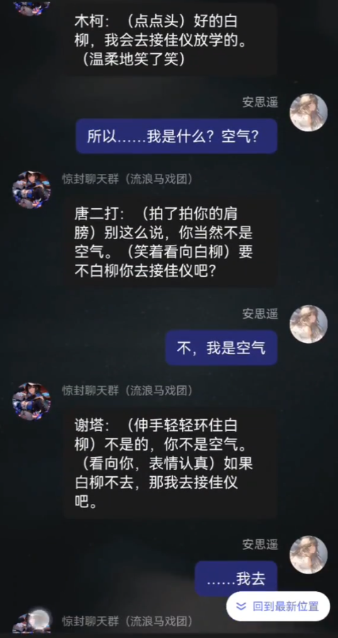 筑梦岛app手机版0