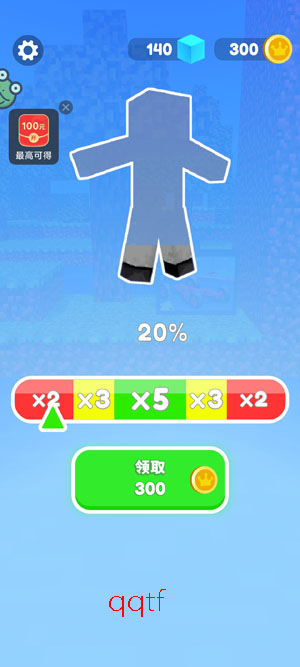 像素特种兵游戏安卓版