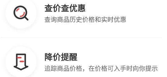 喵喵折app官方版