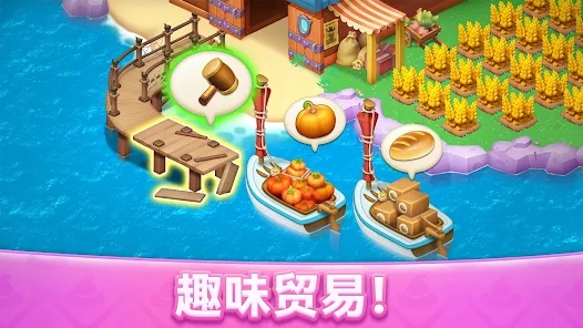 梦幻魔法屋最新版0