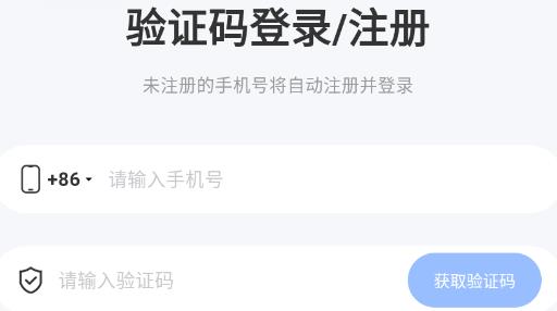 魔方分发app安卓版 魔方分发app安卓版