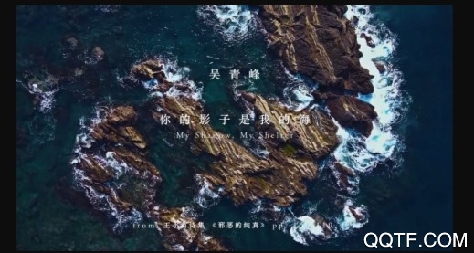 虾米音乐海外版 虾米音乐海外版