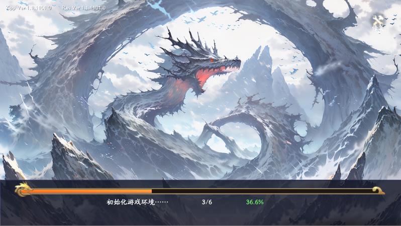 仙帝神兵手游最新版1