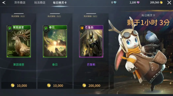 零度曙光手游最新版