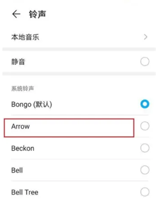 连信App交友平台最新版 连信App交友平台最新版