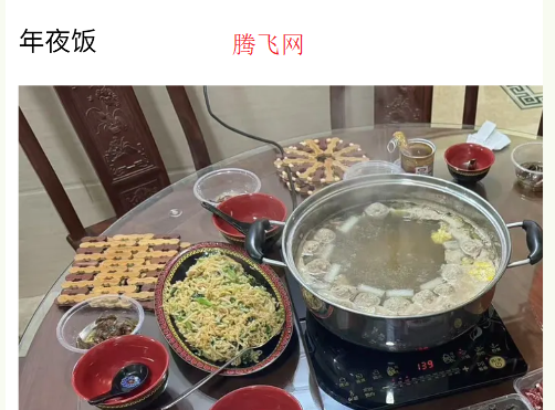 豆瓣第三方客户端doubean手机版 豆瓣第三方客户端doubean手机版