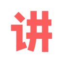 人人讲app官方下载