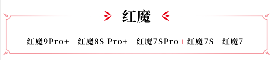 永劫无间手游官方版 永劫无间手游官方版