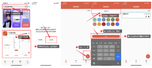 特狗app官方最新版本 特狗app官方最新版本