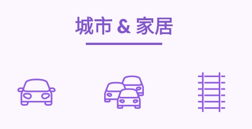 睡眠之音app官方版Sleepo