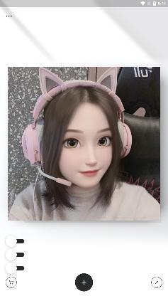 小漫头像app最新版 小漫头像app最新版