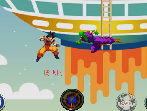 龙珠Z超级悟空战斗游戏原版 龙珠Z超级悟空战斗游戏原版