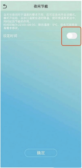 大金空调手机遥控器app(金制空气) 大金空调手机遥控器app(金制空气)