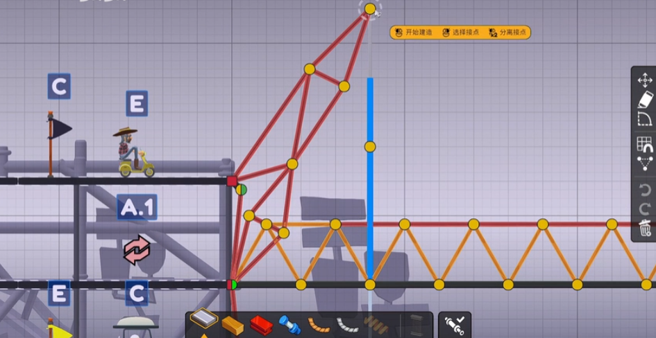 桥梁大师3游戏手机版Poly Bridge 31