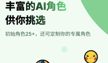独响安卓版