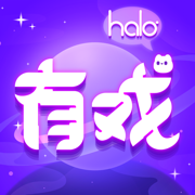 HALO有戏app最新版