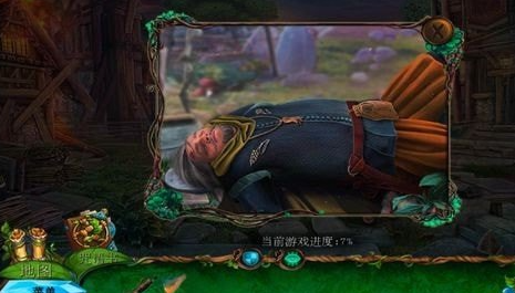 密室逃脱7环游世界旧版本