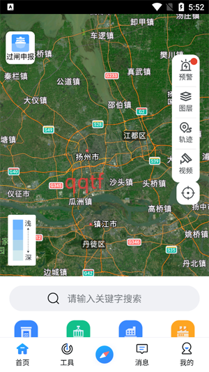 江苏内河船舶手机导航系统app最新版