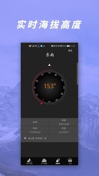 钢琴键盘模拟器app最新版0