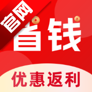 省多多省钱app手机版