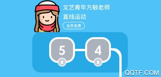 高中物理 高中物理