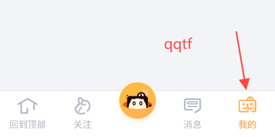 塔吉多游戏社区app最新版 塔吉多游戏社区app最新版