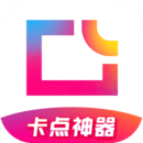 图虫app老版本