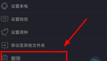 DJ音乐库app最新版