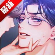 爱情骗子秘密罗曼史官方版(Love Liar)