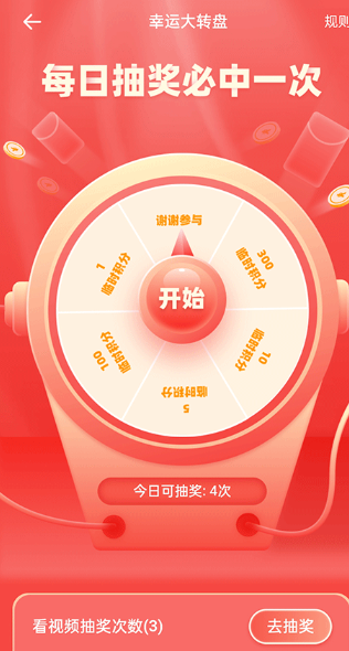 鱼泡直聘app官方版