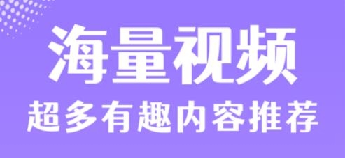 韩剧TVios安装包 韩剧TVios安装包
