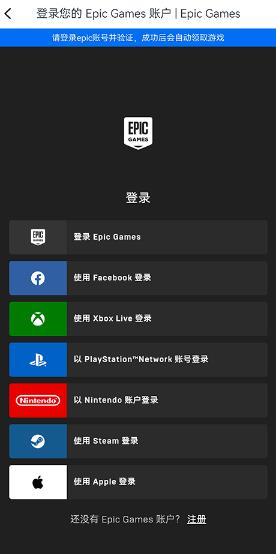 小黑盒抽卡分析app安卓版