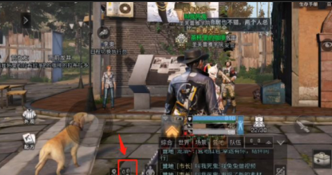 明日之后应用宝渠道服