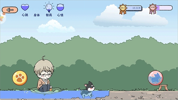 落樱小屋1官方正版