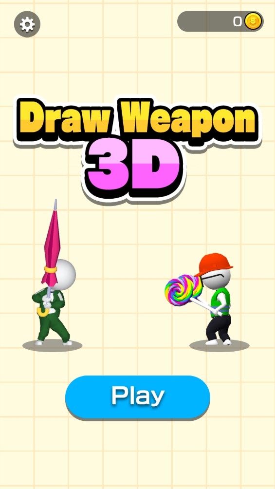 画武器游戏官方版Draw Weapon 3D0