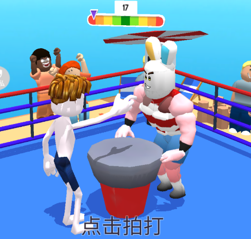 渣男进化小游戏官方版