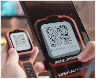 中兴儿童手表app安卓版
