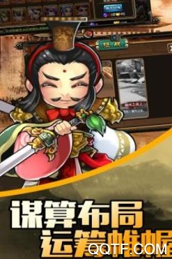 战甲online满V版手游 战甲online满V版手游