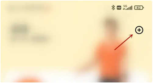 小米运动健康3.35.3版本