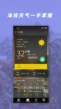钢琴键盘模拟器app最新版1