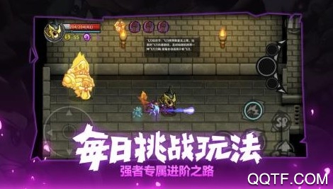 失落城堡手机版游戏