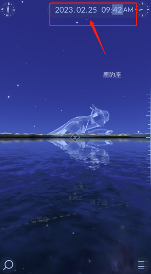 Star Walk 2安卓最新版本 Star Walk 2安卓最新版本