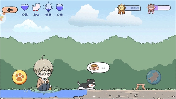 落樱小屋1官方正版