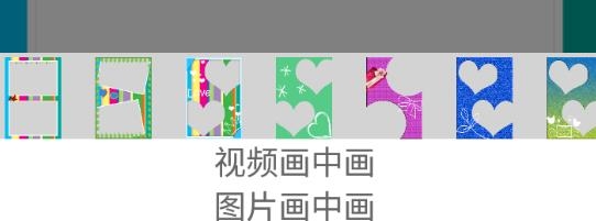 趣拍玩图照相机app最新版 趣拍玩图照相机app最新版