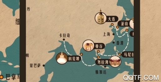 航行世界手游官方ios版 航行世界手游官方ios版