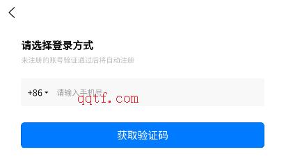 一秒PPT软件安卓版 一秒PPT软件安卓版
