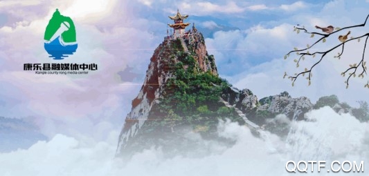 大美康乐手机官方版 大美康乐手机官方版