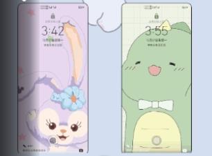 贰点主题美化软件最新版