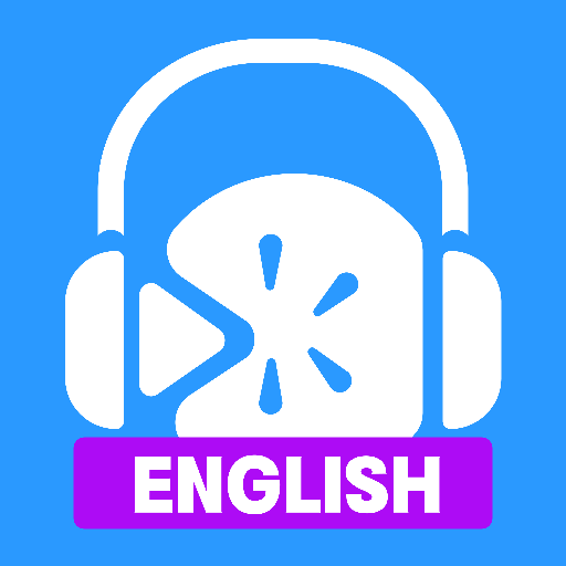 英语口语练习软件最新版