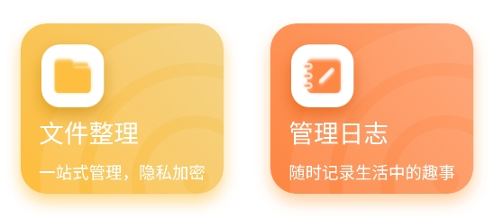 玩机助手app最新版 玩机助手app最新版